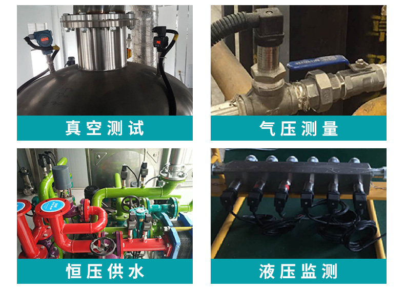 华培动力的主营业务包括动力总成业务及传感器业务