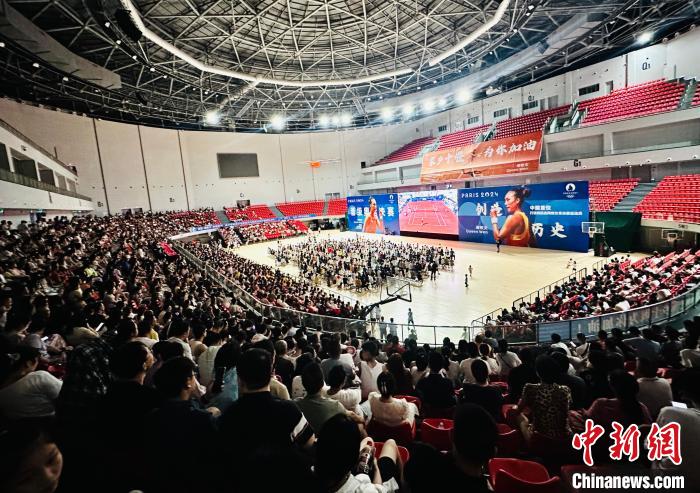 湖北十堰姑娘郑钦文巴黎夺冠：家人称永远相信