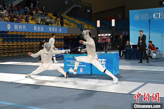 2025全国击剑冠军赛首站清