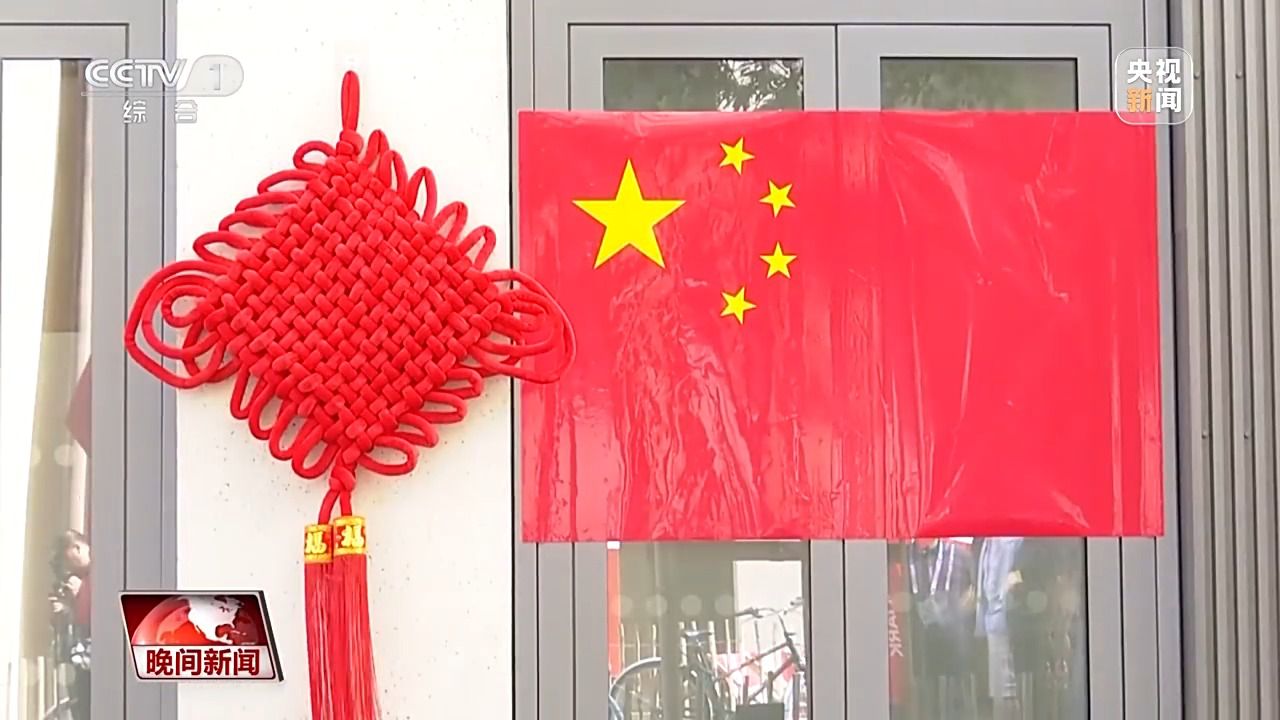 走进巴黎残奥村：揭秘中