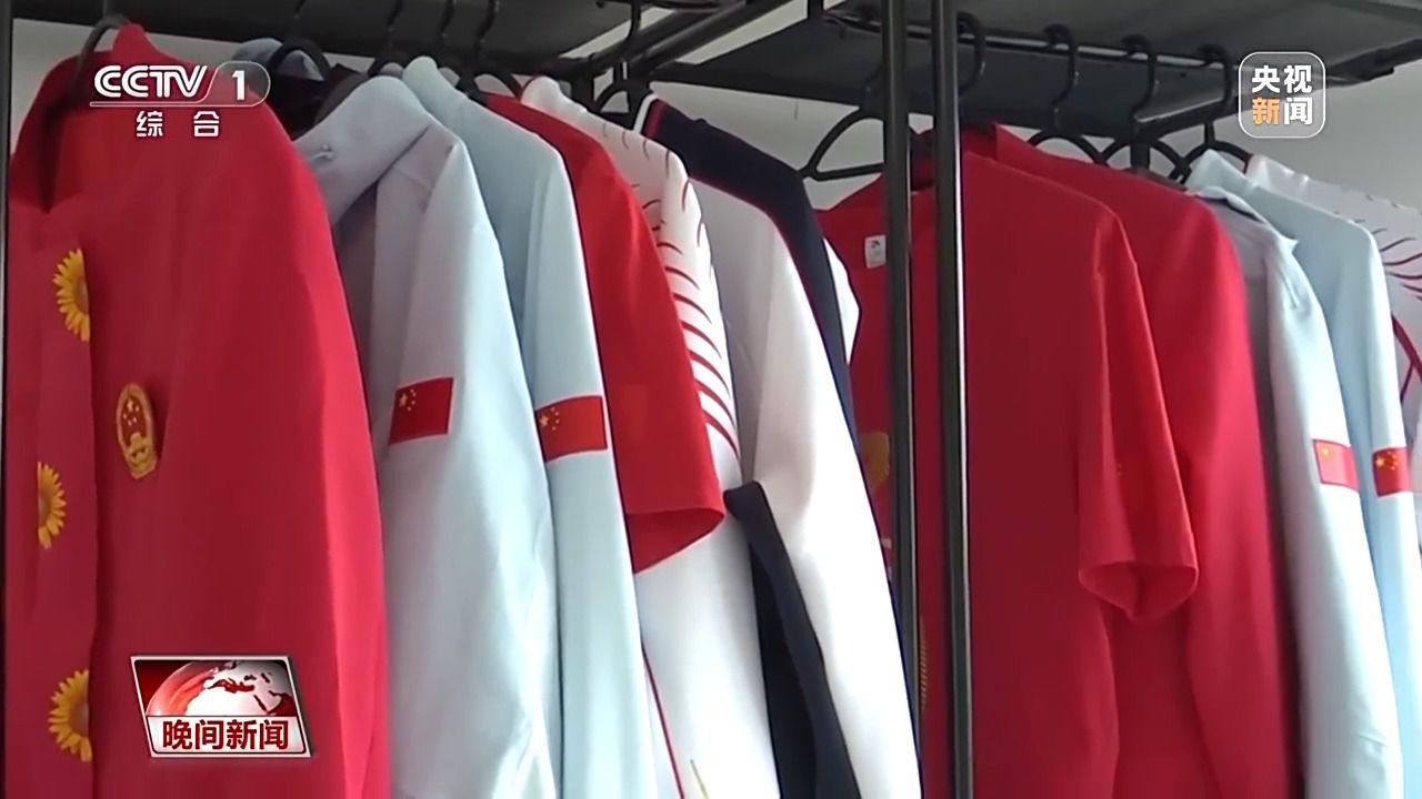 走进巴黎残奥村：揭秘中国运动员行李箱中的宝