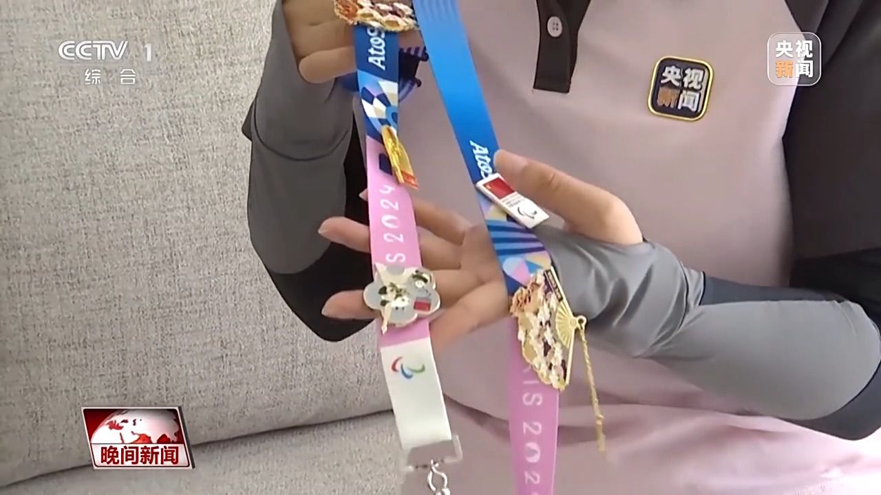 走进巴黎残奥村：揭秘中国运动员行李箱中的宝