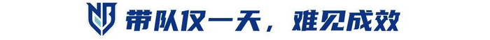 宁波队换帅迎战保级战 首战失利保级警报拉响