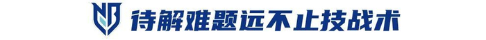 宁波队换帅迎战保级战 首战失利保级警报拉响
