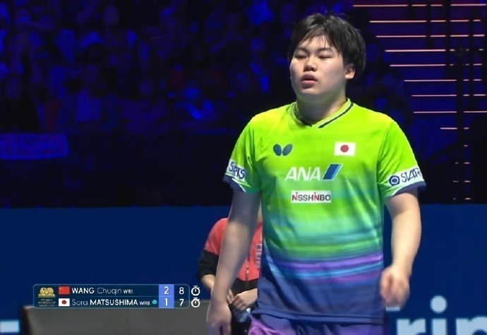 王楚钦首夺世界杯冠军 首次击败日本新星松岛辉