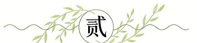 太阳力克勇士挺进季后赛，勇士提前结束征程